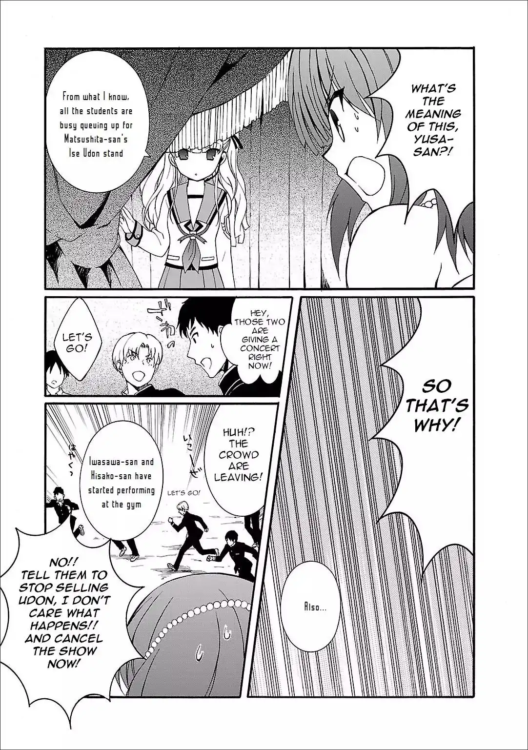 Angel Beats! - Heaven's Door Chapter 55 22